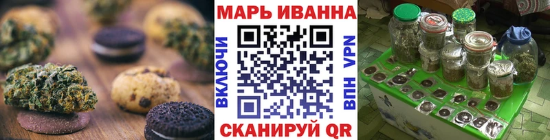 kraken маркетплейс  Чекалин  Cannafood конопля 