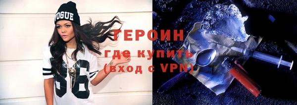 дживик Покачи
