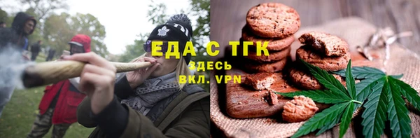 мдма Покров