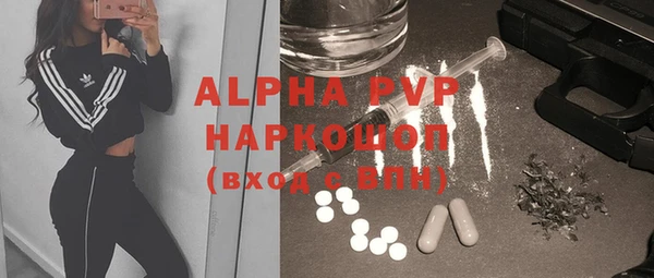 дживик Покачи