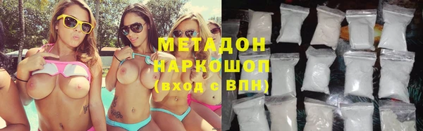 мдма Покров