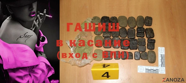 мдма Покров