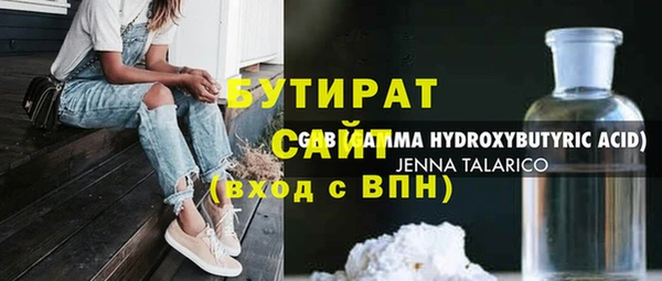 дживик Покачи