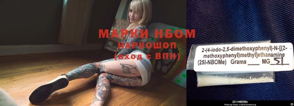 мдма Покров