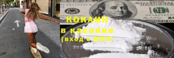 дживик Покачи