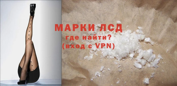 мдма Покров