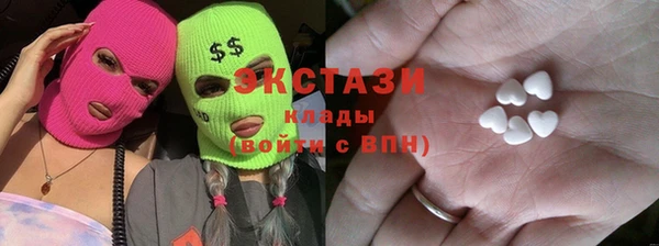 мдма Покров