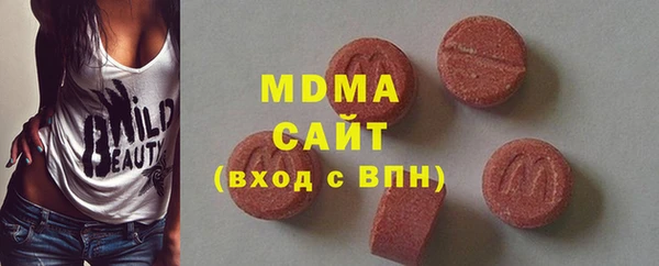 spice Покровск