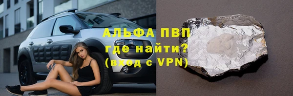 дживик Покачи