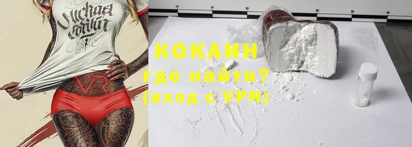 дживик Покачи