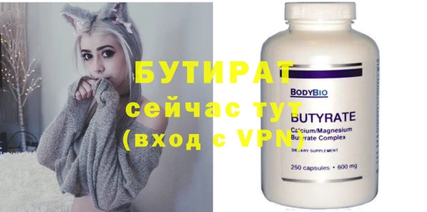 дживик Покачи