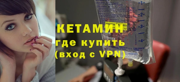 мдма Покров