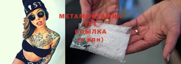 spice Покровск
