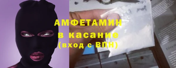 мдма Покров