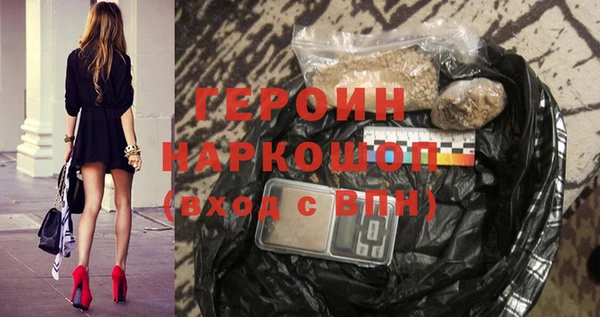 spice Покровск