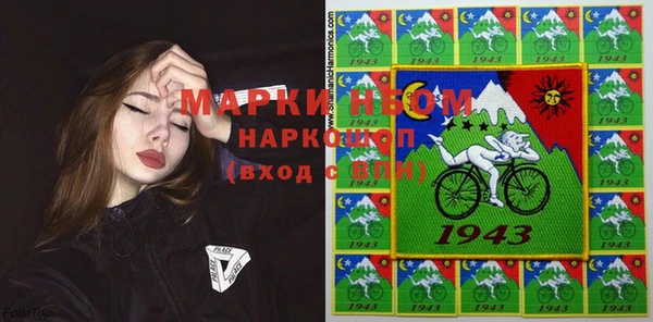 дживик Покачи