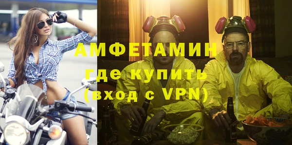 дживик Покачи