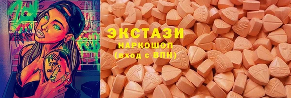мдма Покров