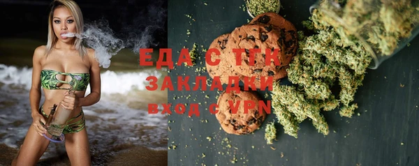 мдма Покров