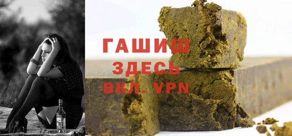 дживик Покачи