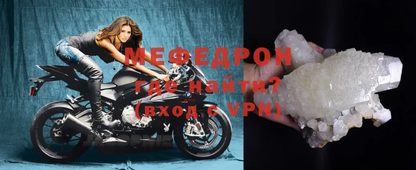 дживик Покачи