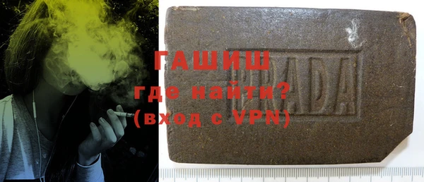 spice Покровск