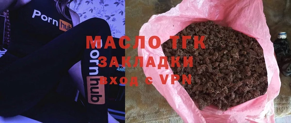 дживик Покачи