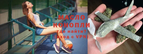 мдма Покров