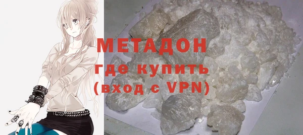 мдма Покров