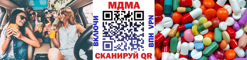 MDMA VHQ  Чекалин 