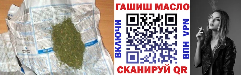ТГК концентрат  Чекалин 