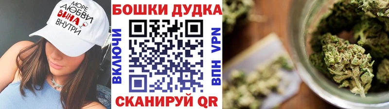Конопля Amnesia  Чекалин 